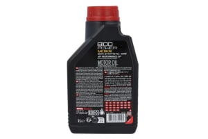 MOTUL 8100 POWER 5W50 1L - imagine 2