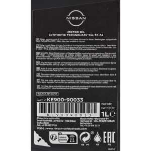 OE NISSAN KE90090033 - imagine 2