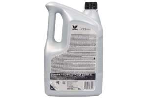 VALVOLINE SYNPOWER MST C5 0W20 5L - imagine 2