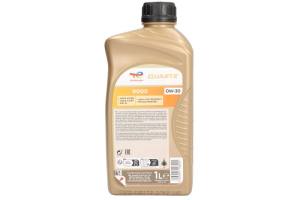 TOTAL QUARTZ 0W30 9000 A5/B5 1L - imagine 2